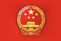 公司签约某人大网站改版项目