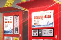 公司签约海盾智联物联网科技河北有限公司网站建设项目