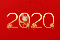 首创公司2020年鼠年春节放假通知