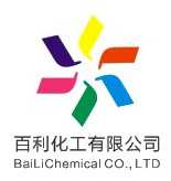 公司签约邯郸百利化工有限公司网站建设项目