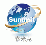 公司签约宝汀商贸英文外贸网站建设项目