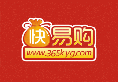公司签约邯郸快易购商城手机版网站建设项目