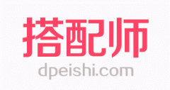 公司签约北京搭配师网站建设项目