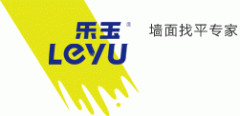 公司签约乐玉腻子网站建设项目