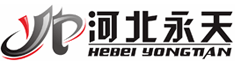 公司签约武安市永天铸业限公司画册设计项目