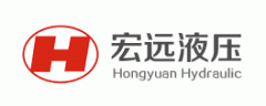 公司签约河北宏远液压公司英文网站建设项目