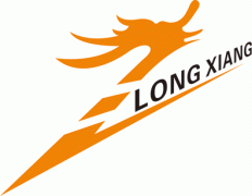 公司签约呼和浩特龙翔旅游公司网站建设项目