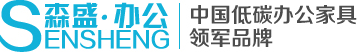 公司签约邯郸森盛家具公司网站建设项目