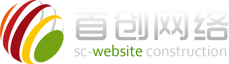 小程序开发-邯郸网站建设-APP软件开发-抖音新媒体推广-企业画册及VI平面设计-邯郸网络公司-邯郸首创网络技术有限公司-www.hdvi.cn
